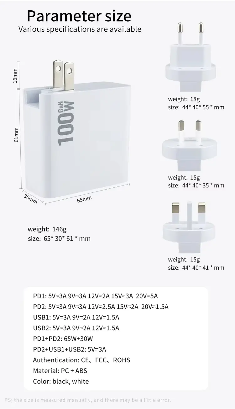 详情-08